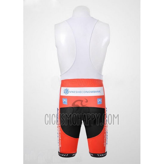 Katusha Cycling Jersey Bib Short 2012 Short Sleeve White and Orange